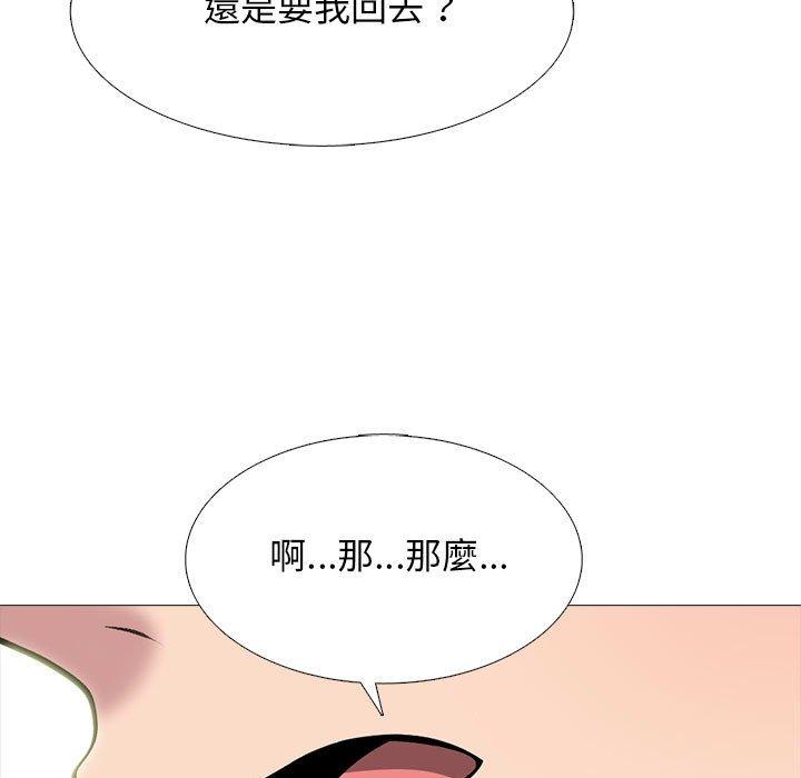 第161話