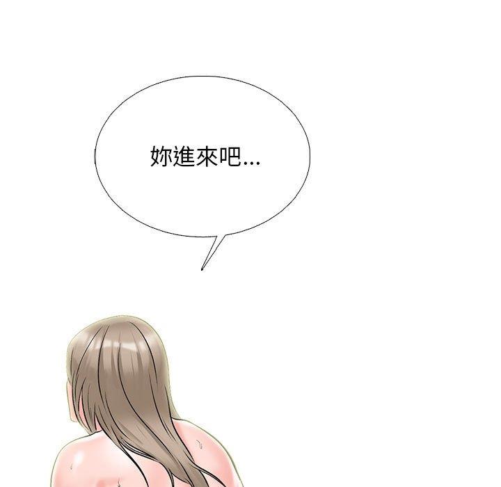 第161話