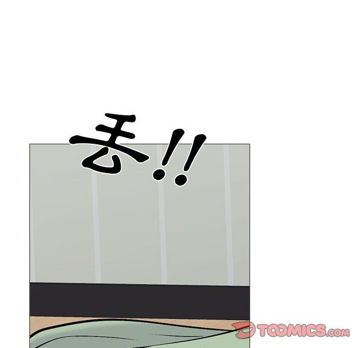 第161話