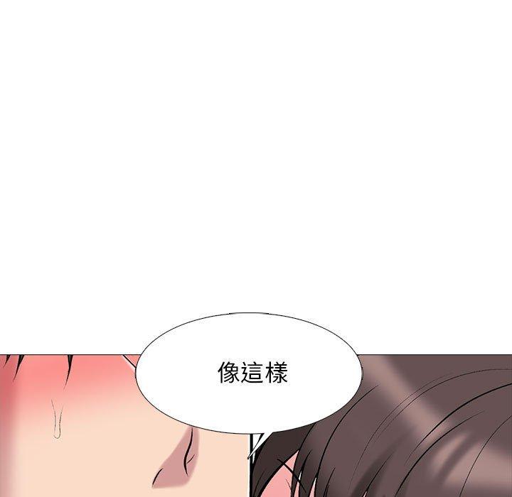 第161話