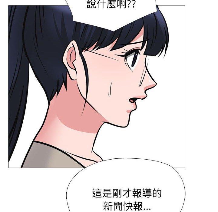 第165話