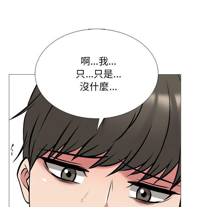 第165話