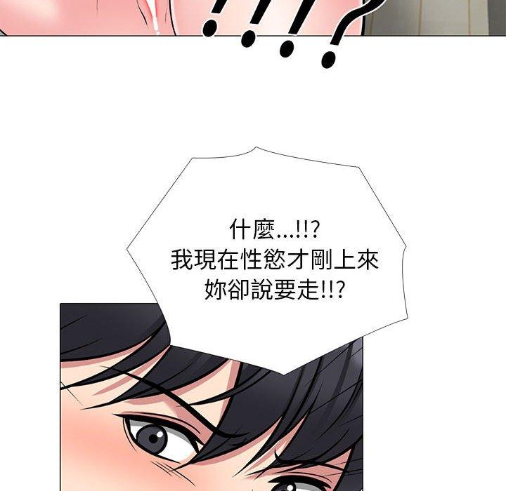 第160話