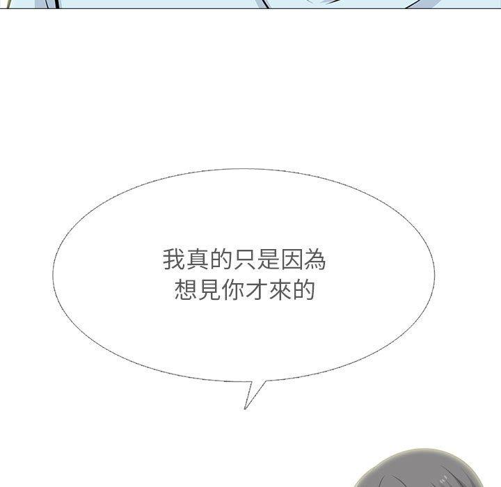 第160話