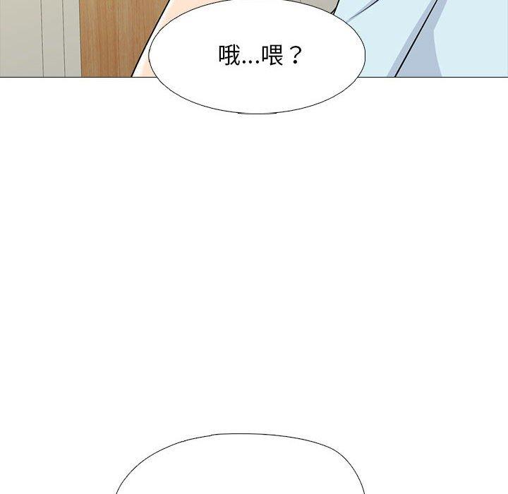 第160話