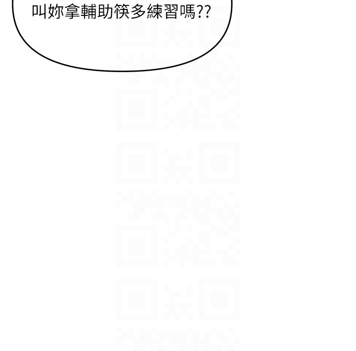 第48話