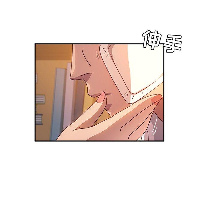 第53話