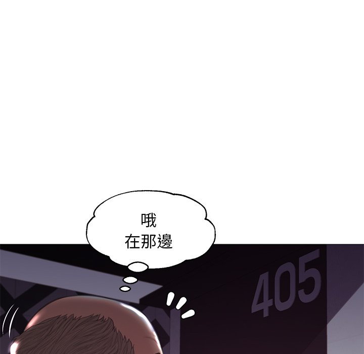 第43話