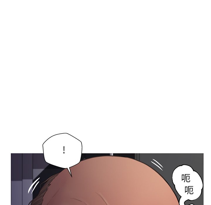 第43話