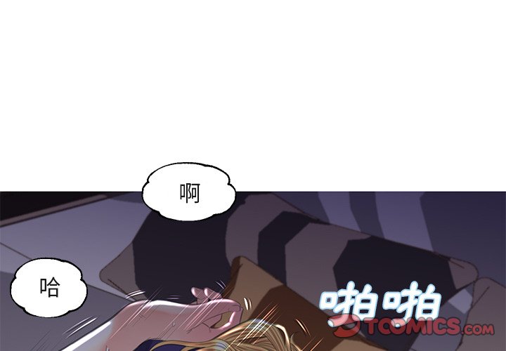 第44話