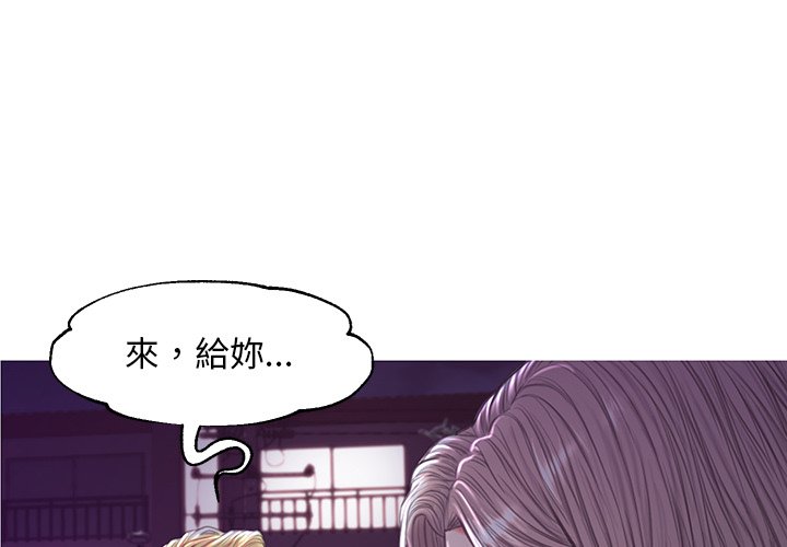 第45話