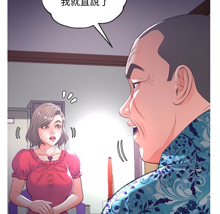 第45話