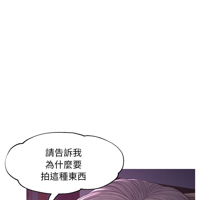 第45話