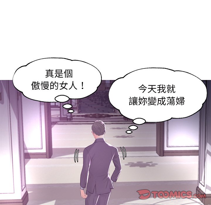 第46話