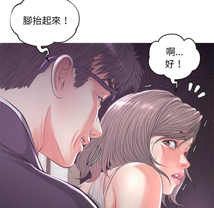 第47話