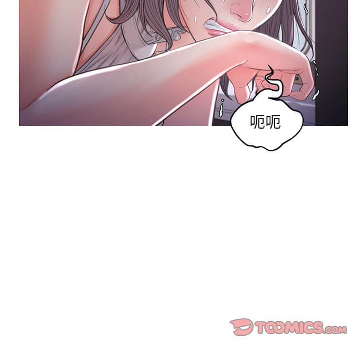 第47話