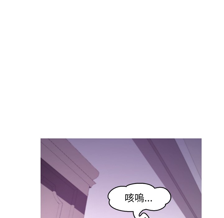 第49話