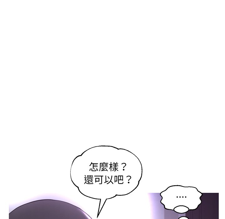 第49話