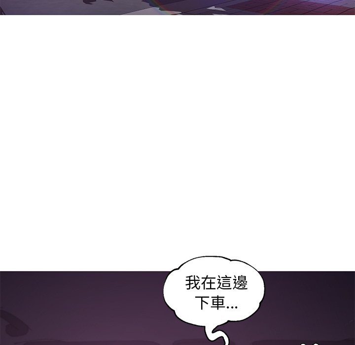 第49話