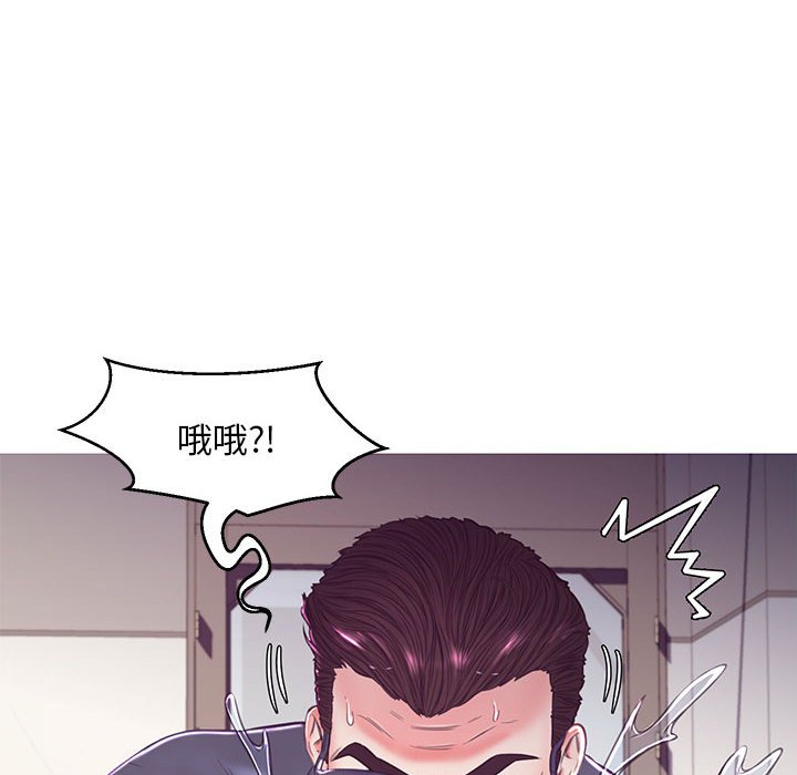 第56話