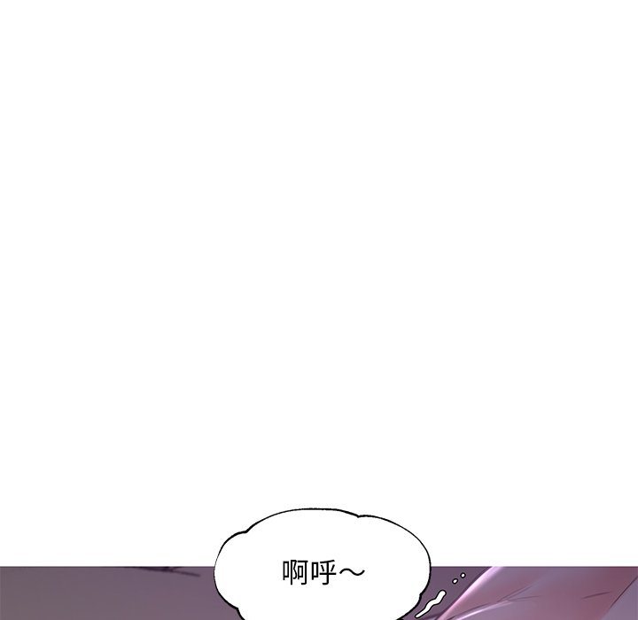 第58話