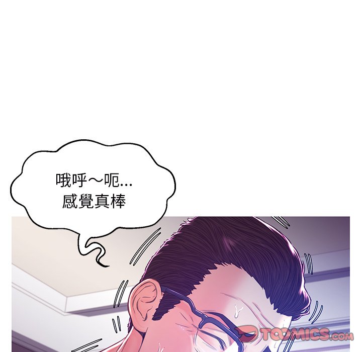 第58話