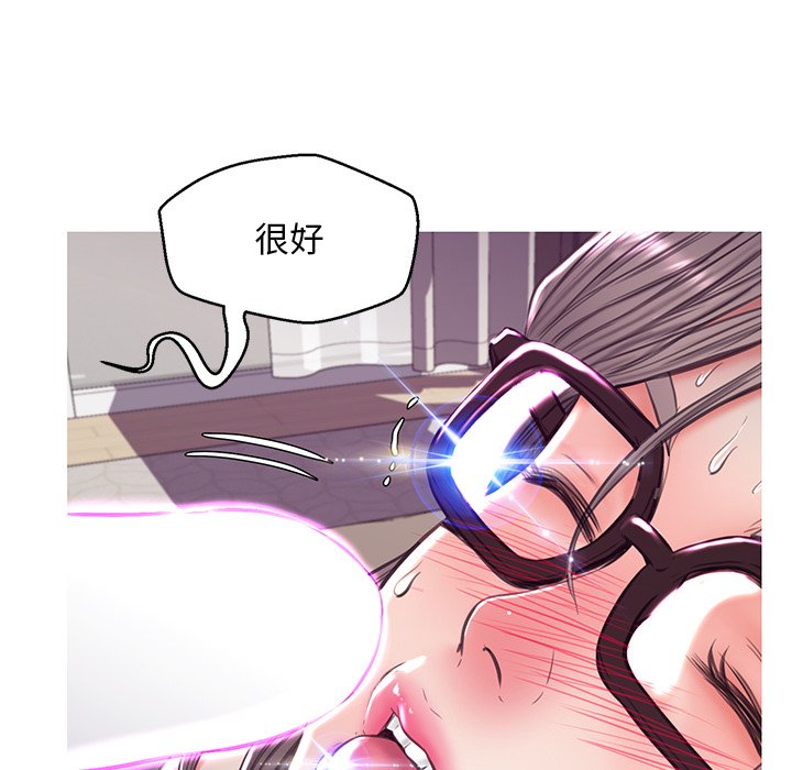 第58話