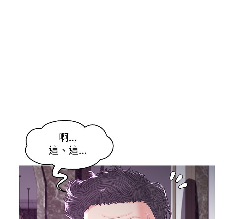 第59話