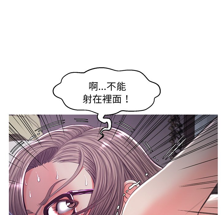 第59話