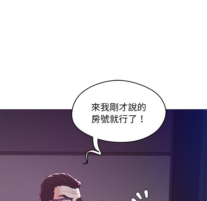 第60話