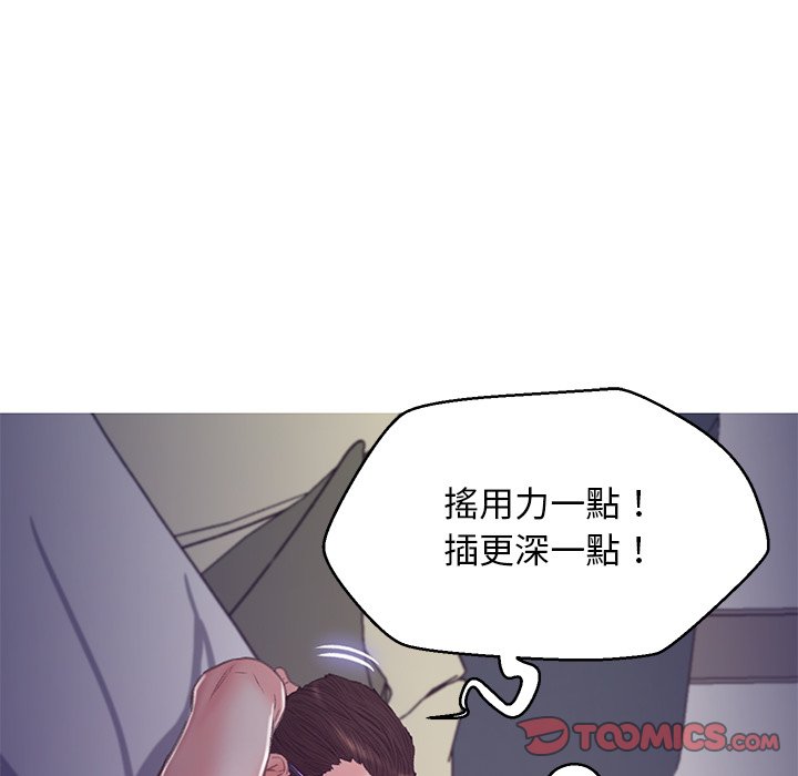 第63話