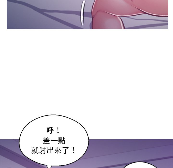 第63話