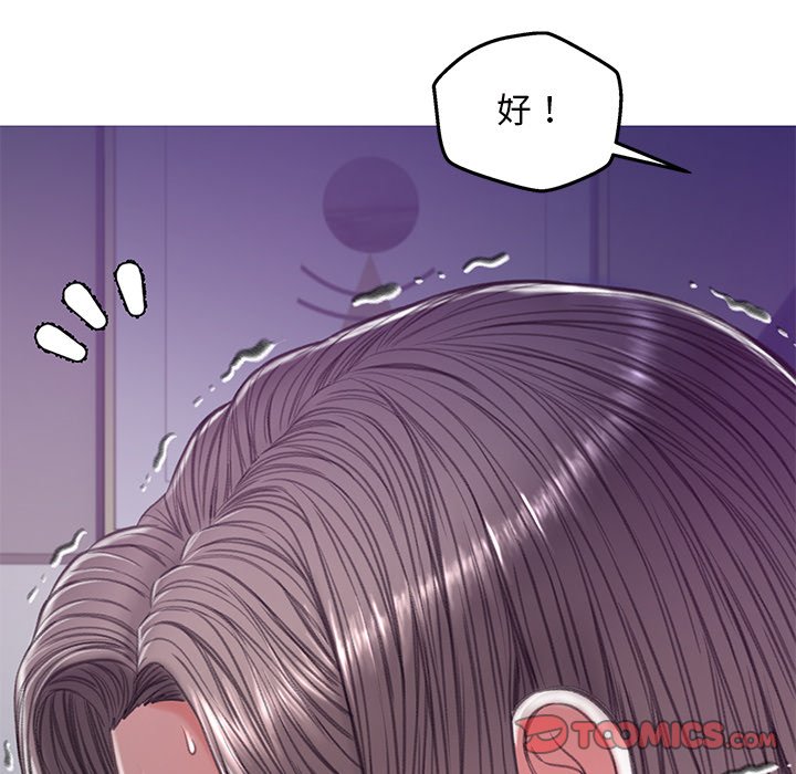 第63話