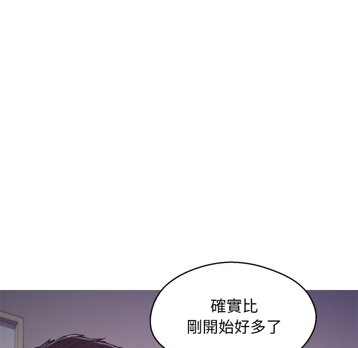 第63話