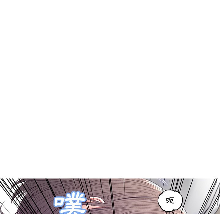 第74話