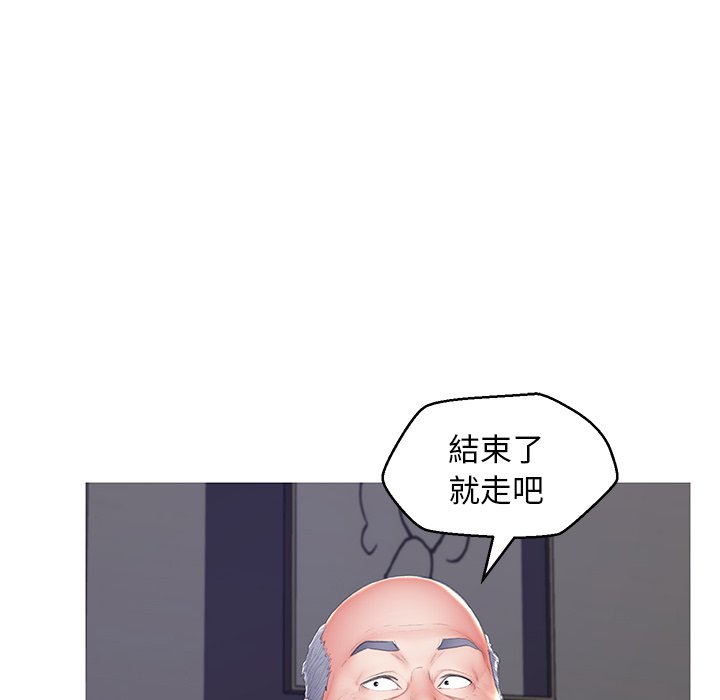 第74話