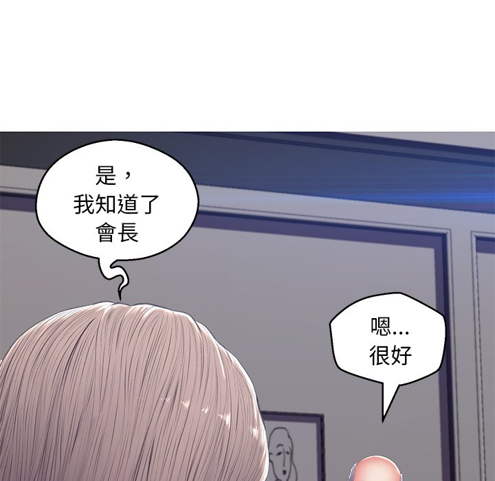 第74話