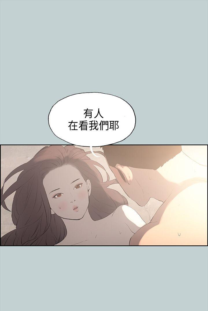 第21話