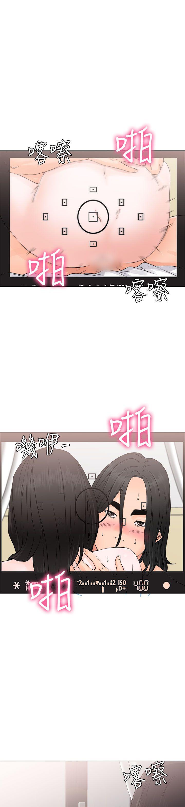 第28話