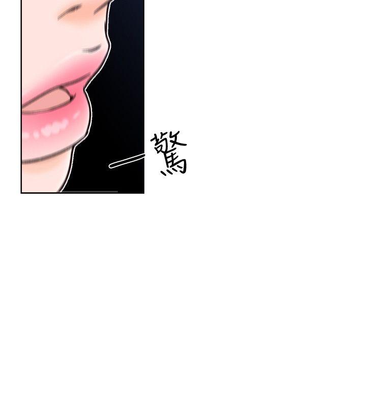 第86話