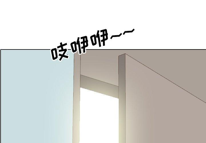 第13話