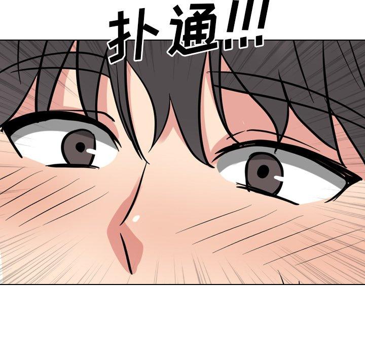 第50話