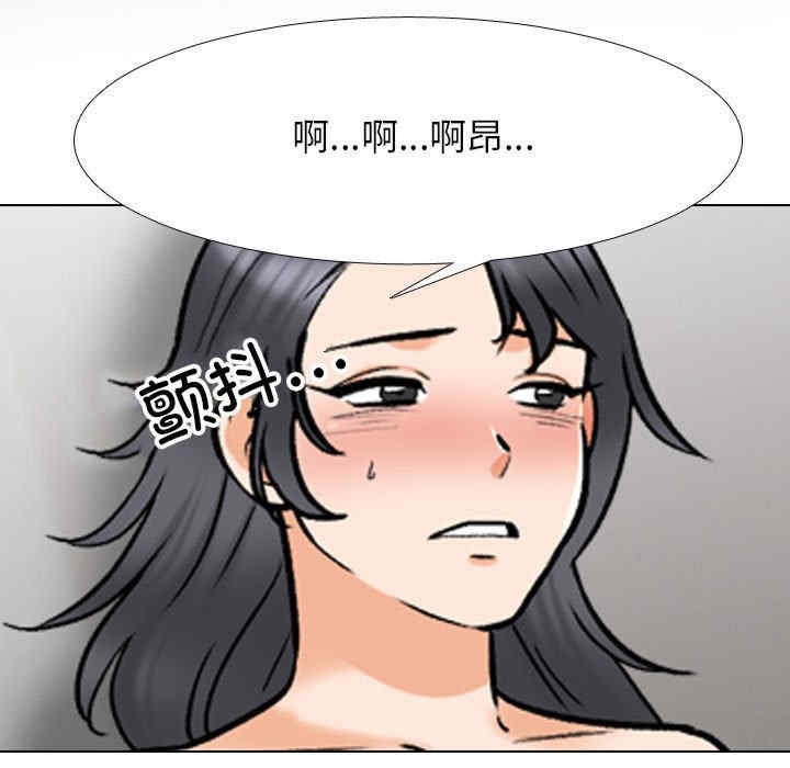 第150話