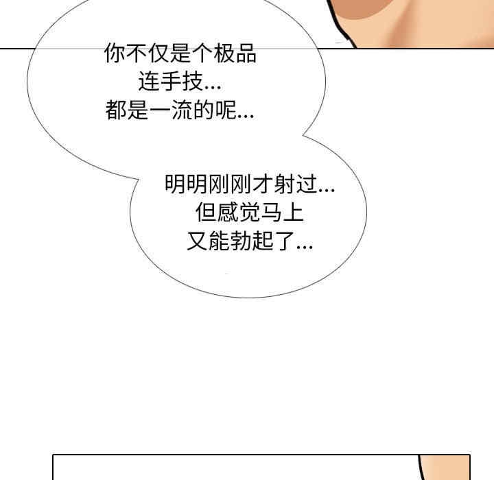 第150話