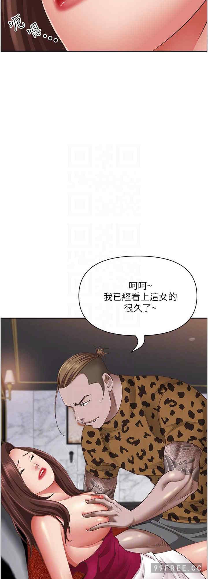 第115話