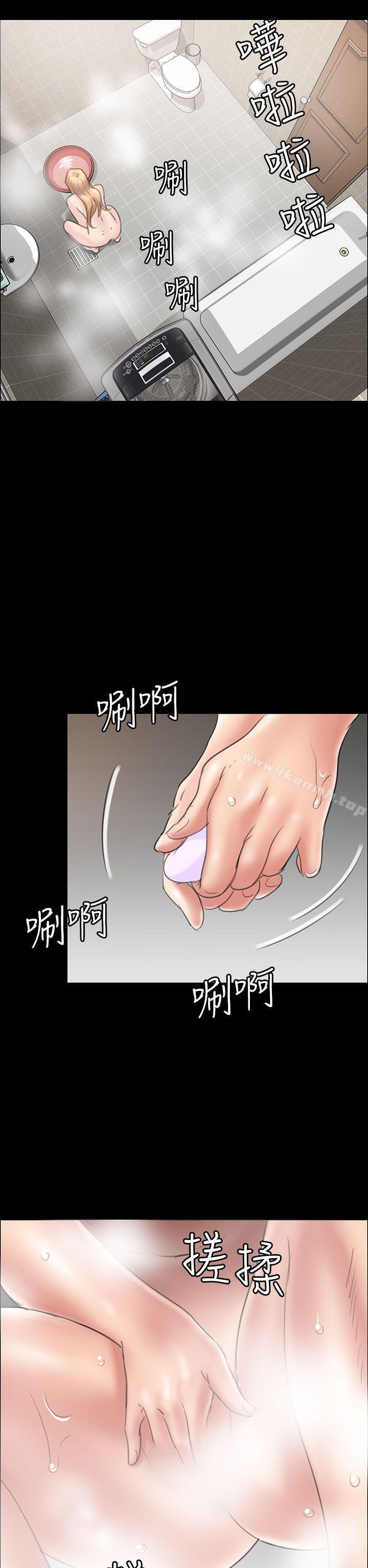 第16話