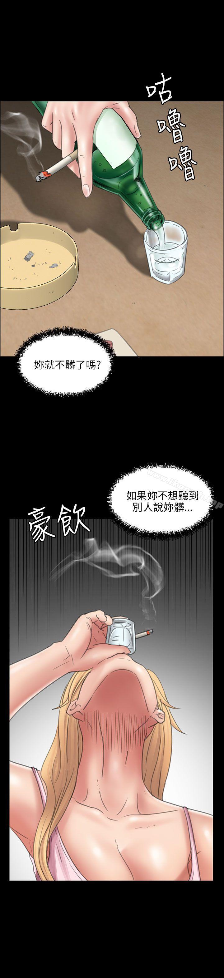 第16話