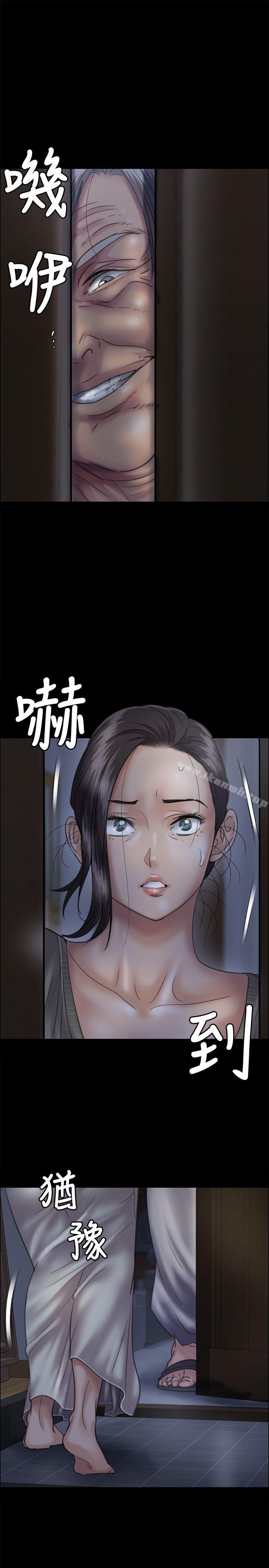 第34話