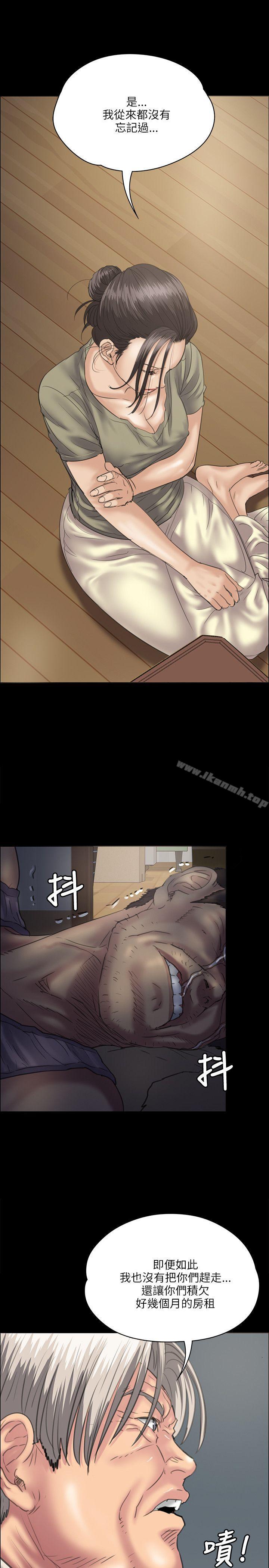 第35話