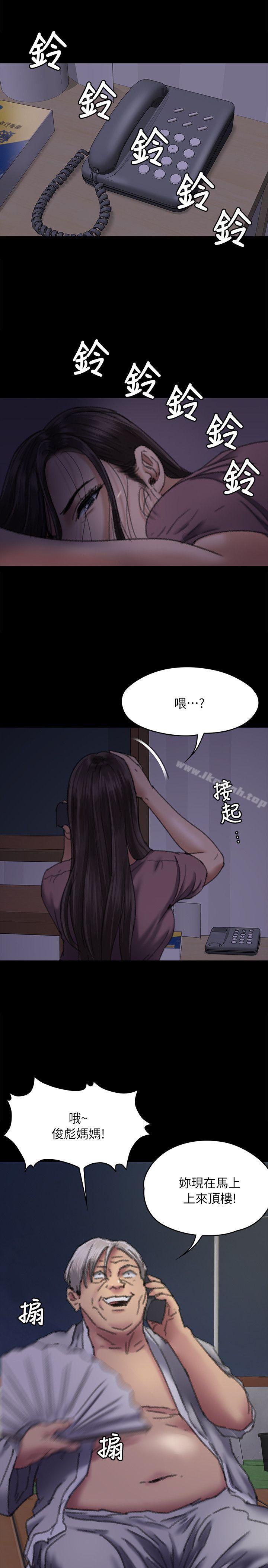 第62話